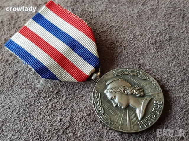 Френски железничарски Медал на честта орден плакет, снимка 1