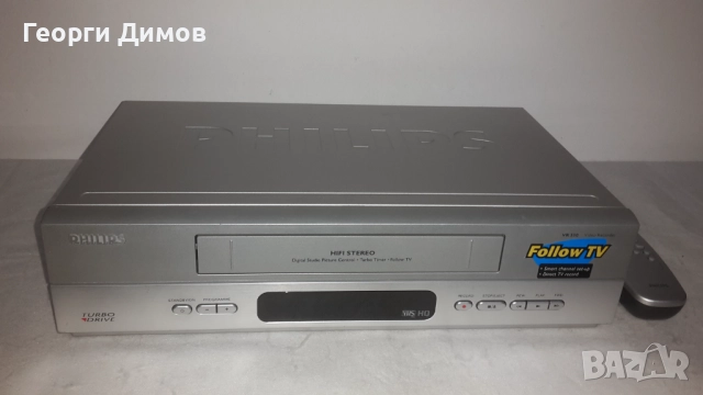 Видео VHS PHILIPS VR550/02, снимка 2 - Плейъри, домашно кино, прожектори - 52858001