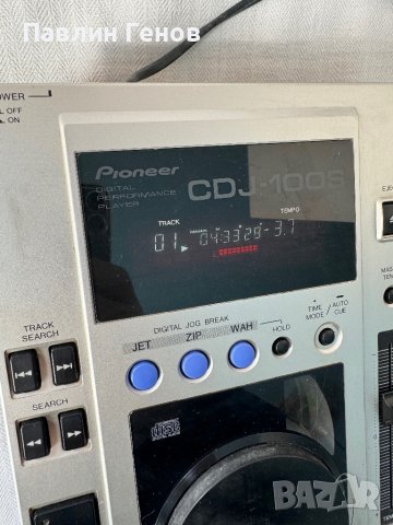 PIONEER CDJ-100S , CD плеър, снимка 9 - Ресийвъри, усилватели, смесителни пултове - 44358898