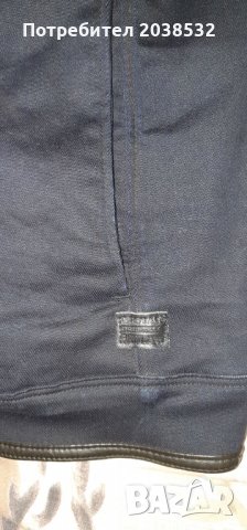 Ново оригинално мъжко яке G-STAR RAW XL, снимка 3 - Якета - 34590561