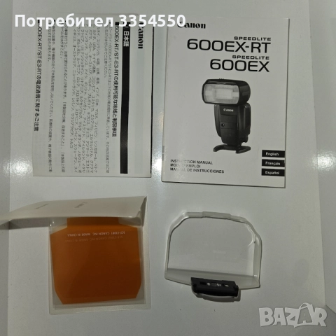 Canon Speedlite 600EX-RT, снимка 4 - Батерии, зарядни - 52528211