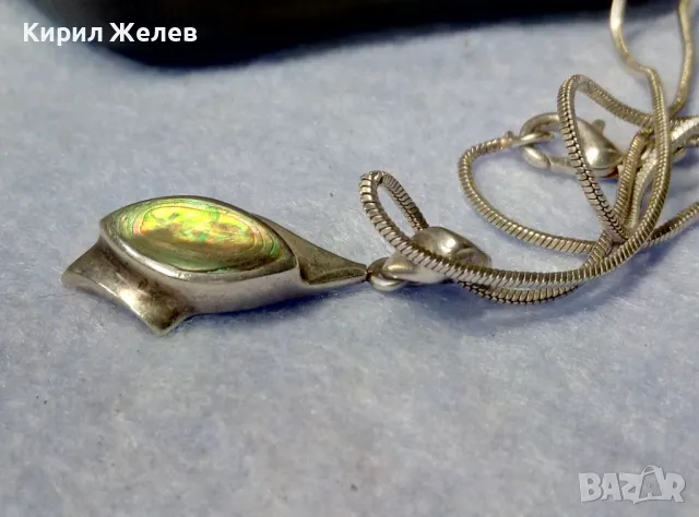 НЕЖНО СРЕБЪРНО ЛАНЧЕ КОЛИЕ със СРЕБЪРЕН ПЕНДАНТ СРЕБРО 925 с КРАСИВ КРАЛСКИ СЕДЕФ 49759