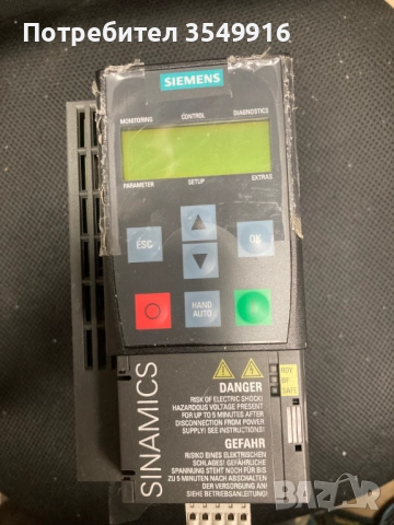 Честотен регулатор(инвертор) Siemens 7.5кW/400в