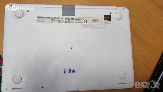 Малък лаптоп за части Asus  E203N 10,1 , снимка 7 - Части за лаптопи - 41632525