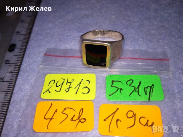 СКЪПОЦЕНЕН МАРКОВ КЛАСИЧЕСКИ СРЕБЪРЕН ПРЪСТЕН СРЕБРО 925 с ЮВЕЛИРНО ШЛИФОВАН ЧЕРЕН ОНИКС 29713, снимка 4 - Пръстени - 41636302