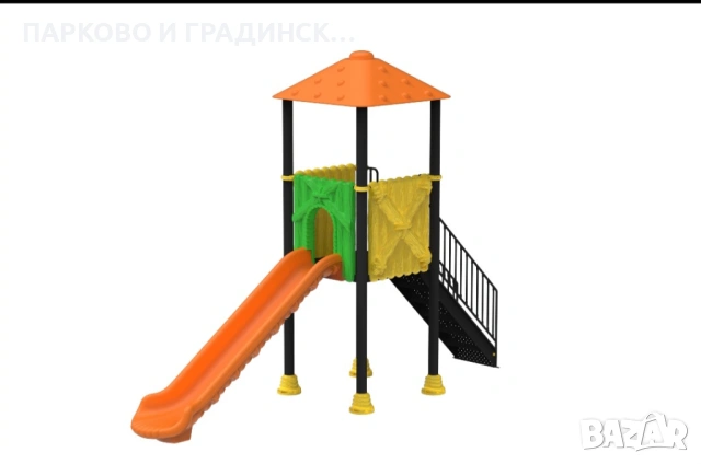Детско съоръжение с пързалка