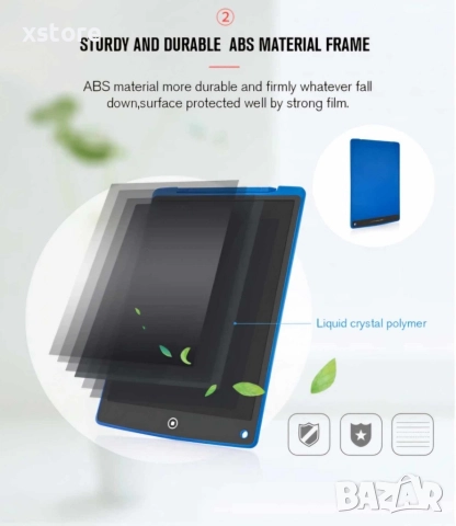 Преносим електронен таблет за рисуване LCD 16 инча, снимка 2 - Други - 52740508