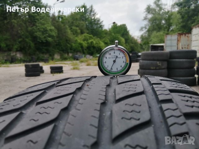 Гуми 205 55 16 Шампион Champiro 2 броя. Нов внос.Не са нови. Цената е за брой гума. 