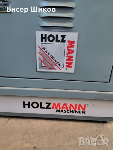 Фреза за брави, снимка 3 - Други машини и части - 50332228