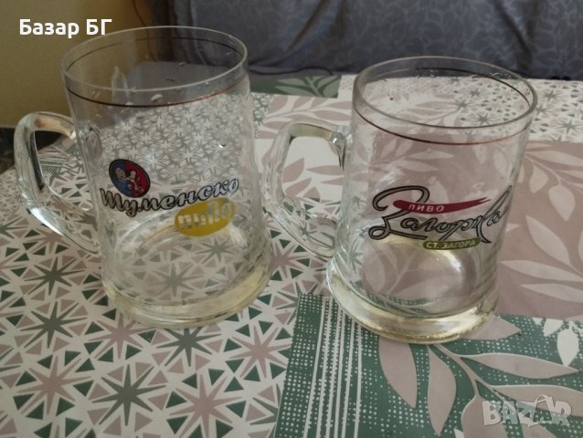 Ретро Български Халби от Соца Шуменско и Загорка., снимка 2 - Чаши - 41843615