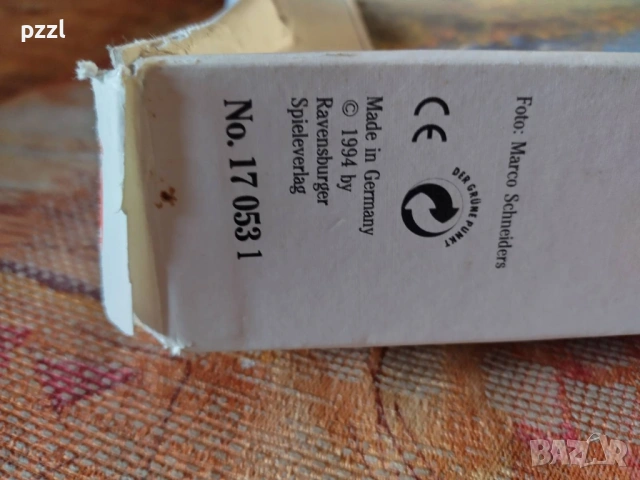 Пъзел "Swiss Alps” Ravensburger 1994г. 3000 части, снимка 5 - Пъзели - 53696093