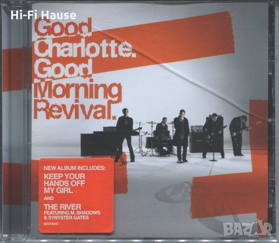 Good Charlotte, снимка 1 - CD дискове - 35995712