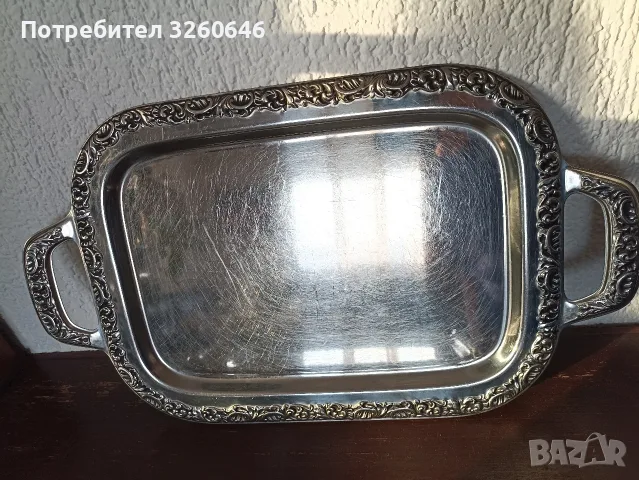 Винтидж немски подноси