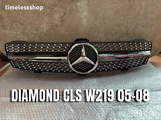 Решетка за Mercedes CLS W219 AMG/DIAMOND/GT МЕРЦЕДЕС ЦЛС 05-08г., снимка 3 - Части - 49797499