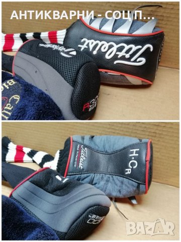 Комплект Чорапи, Калъфи За Стикове За Голф. , снимка 6 - Голф - 40901915