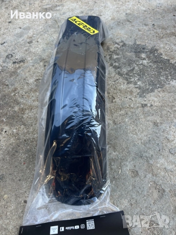 преден калник suzuki drz, снимка 3 - Части - 56122166