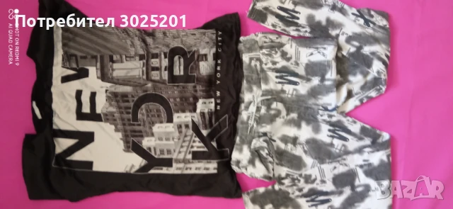 Дамски Комплект Еластичен панталон с връзки и тениска размер М, снимка 5 - Спортни екипи - 50852614