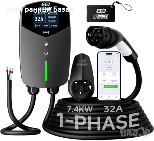 Нова EVDANCE зарядна станция Type 2 7.4kW 32A WiFi Bluetooth 6.5м кабел EV зарядно кола
