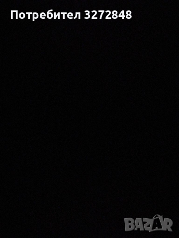 Под наем гарсониера 