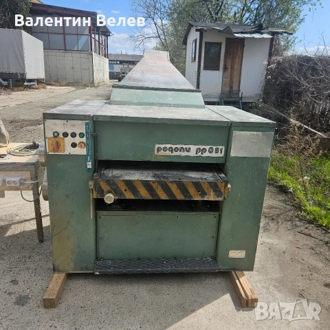 Перфектен щрайхмус 810 мм.Родопи