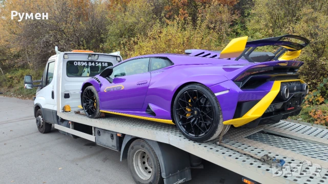 Пътна помощ-Репатрак-София+Супер ЦЕНА за извънградско, снимка 18 - Пътна помощ - 17727005