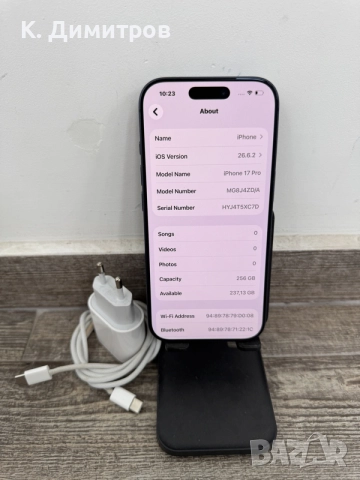 iPhone 17 Pro 256GB, снимка 4 - Apple iPhone - 56220493