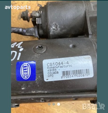 Mercedes w211 2.2cdi 6 скорости ръчка Стартер, снимка 3 - Части - 40618133