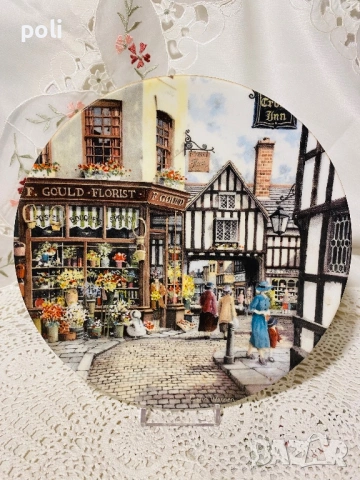 колекционерска порцеланова чиния