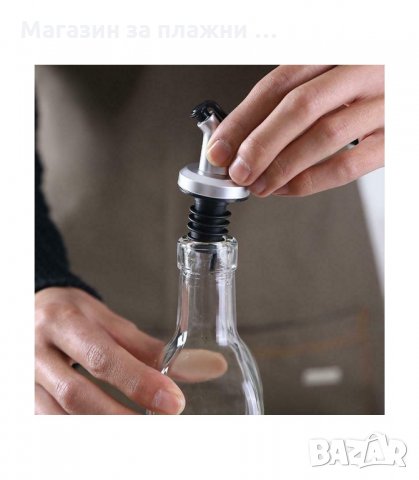 ТАПА С НАЛИВНИК ЗА БУТИЛКА С ОЛИО ИЛИ ОЦЕТ - код 2951, снимка 8 - Аксесоари за кухня - 33905729