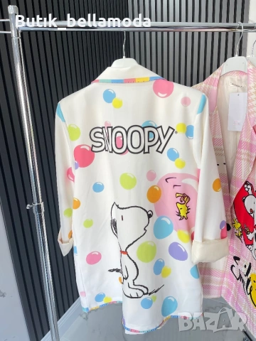 Шарени сака , снимка 8 - Сака - 53847784