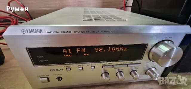 Yamaha Rx E202