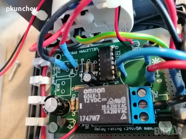 Немско фото-реле. , снимка 7 - Друга електроника - 44738879