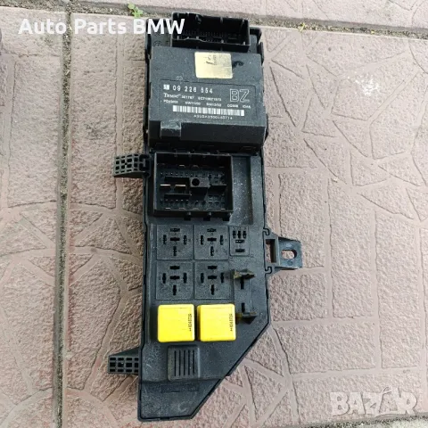 Комфорт модул Opel Vectra C Опел Вектра Ц  , снимка 2 - Части - 50426464