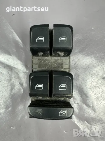 Бутони Електрически Стъкла за VW AUDI 8K0959851