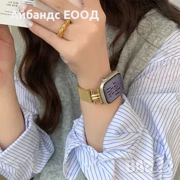 Стоманени каишки за Apple Watch ULTRA/SE2/SE/10/9/8/7/6/5/4, снимка 8 - Каишки за часовници - 49407869