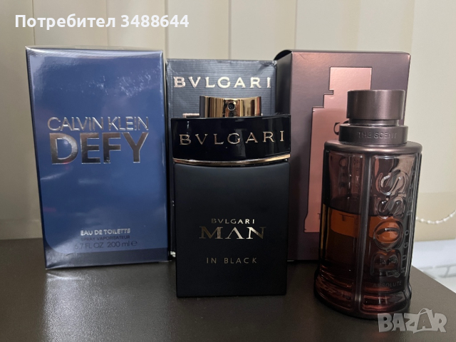 Мъжки парфюми Bvlgari, Hugo Boss , Calvin Klein, снимка 1 - Мъжки парфюми - 44535705