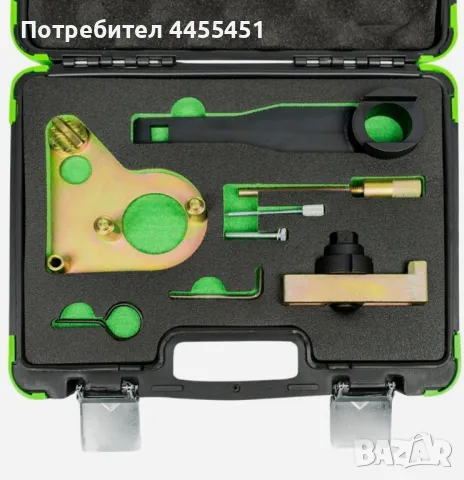 Комплект за центровка (зацепване) на двигатели Opel, Nissan, Renault, 2,0/2,3 DCI/CDTI JBM 53311, снимка 2 - Аксесоари и консумативи - 50050668