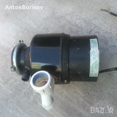 мелница за хранителни отпадъци