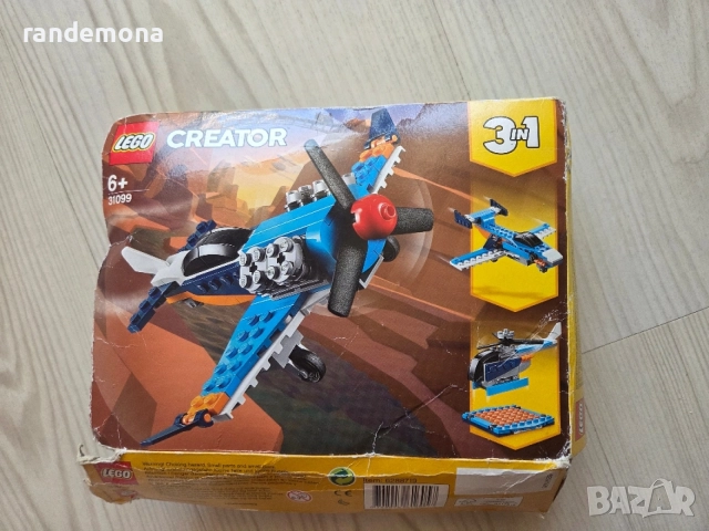 LEGO Creator 3-in-1 Витлов самолет (31099)