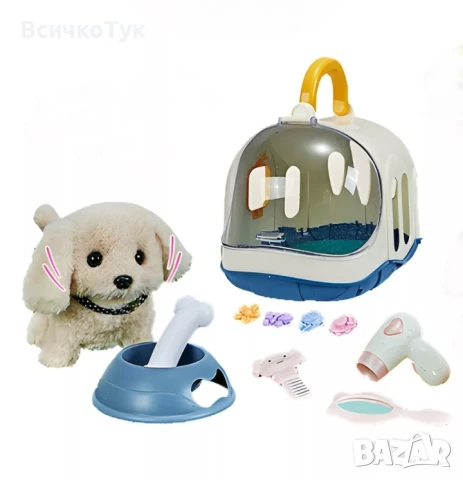 ✨Детско сладко кученце в чанта - различни видове, снимка 2 - Други - 51026430