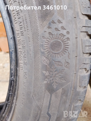 4 броя употребявани всесезонни гуми 5 мм грайфер 215/60/17, снимка 8 - Гуми и джанти - 52465508