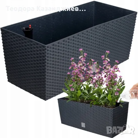 Модерна саксия с поливна система, снимка 1