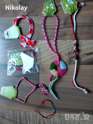 продавам мартеници, снимка 17 - Други - 39763920