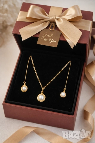 Юбилейни подаръци и Сувенири за юбилей - оригинални, красиви, неповторими, снимка 14 - Подаръци за юбилей - 52772055