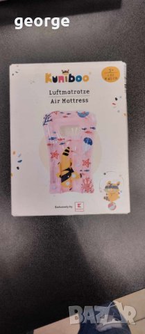 Детски надуваем дюшек - нов