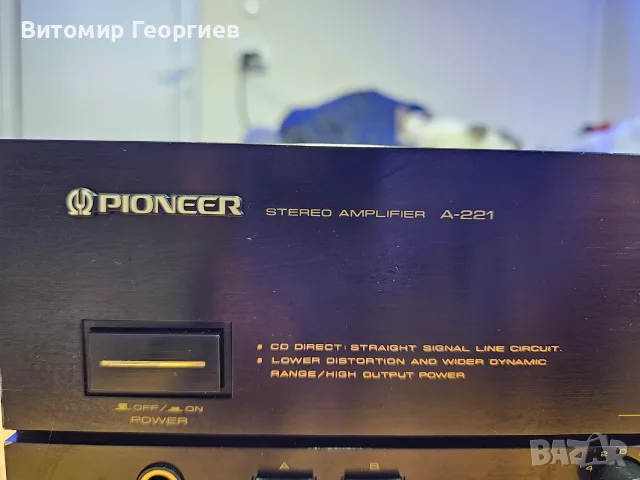 Усилвател Pioneer A-221, снимка 3 - Ресийвъри, усилватели, смесителни пултове - 56245971