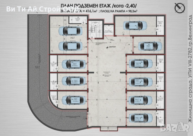 Търговско лекарски кабинет, снимка 8 - Магазини - 53813040