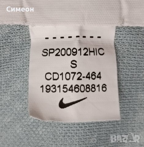 Nike DRI-FIT Strike Tee оригинална тениска S Найк спортна фланелка, снимка 7 - Спортни дрехи, екипи - 41951394