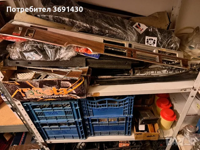 части за лада,ваз,Жигули.тел.0899113411, снимка 11 - Автомобили и джипове - 47897708