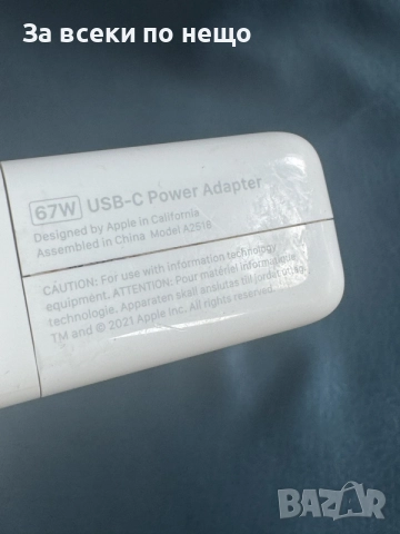 Оригинално зарядно Apple USB Type-C 67W , A2518, снимка 5 - Лаптоп аксесоари - 55850722